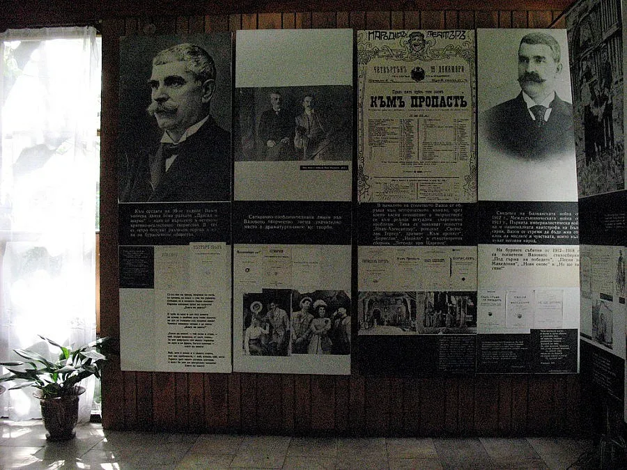 Правят фестивал по стъпките на Вазов