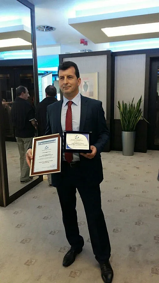 Администрацията в Благоевград - най-иновативна