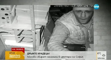 Магазинери пропищяха за масови обири на "Пиротска"