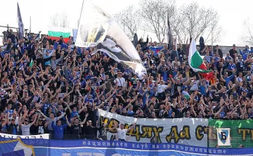 "Левски" със строги забрани за Сектор "А"