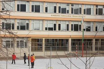 Корейски и китайски за учениците от Враца