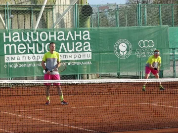 НТЛ откри сезона с турнир в Пловдив