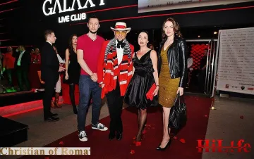 Червено парти в Пловдив