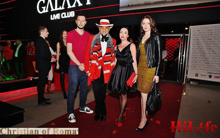 Червено парти в Пловдив