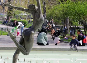 Слънце във вторник 