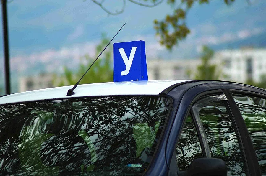 Нигериец става шофьор у нас срещу 4 бона