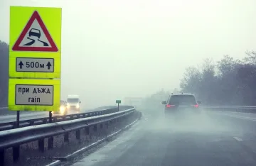 Тръгват търгове за ремонти с европари