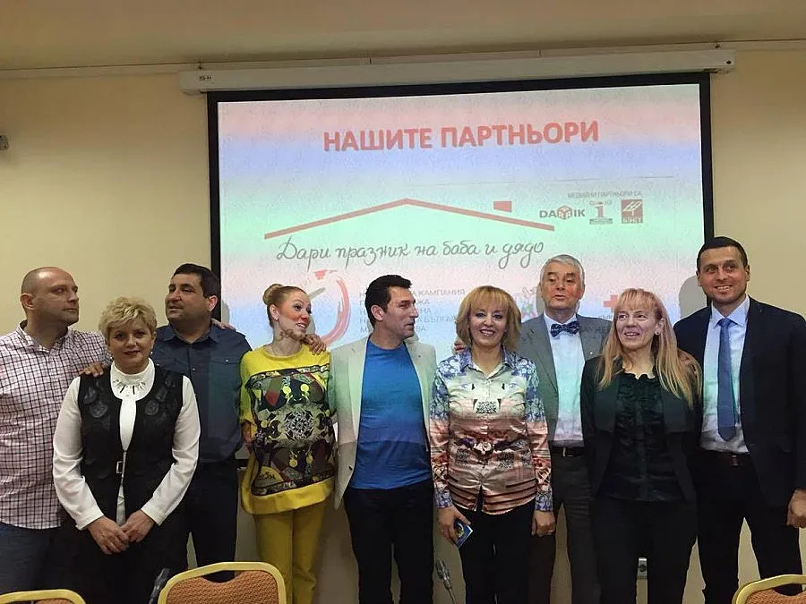 Мая стартира „Великден за всеки“ 