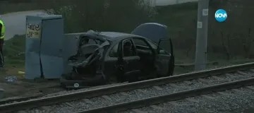 Мъж с опасност за живота след инцидента на жп прелез