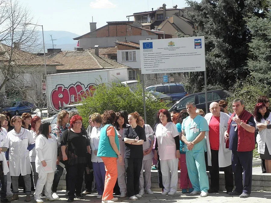 Джипитата спират с протестите