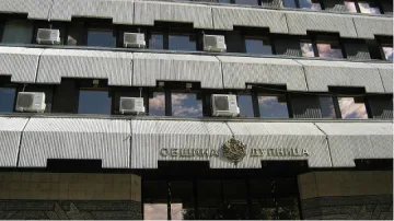 Сменят състава на Общинския съвет в Дупница  