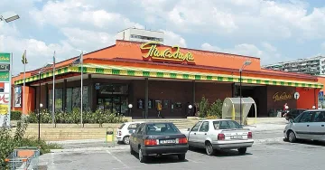 Поискаха фалита на "Пикадили" 