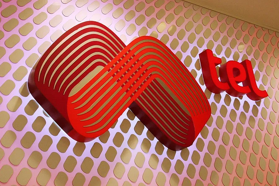 Мтел маха таксите за роуминг в ЕС