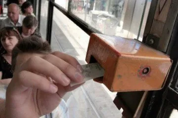 Софиянци на протест заради поскъпването на билета