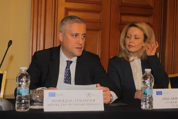 600 млн. евро евтини кредити с пари от ЕС