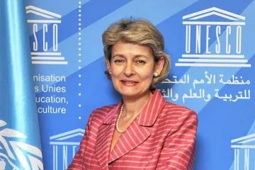 Бокова на изслушване в ООН