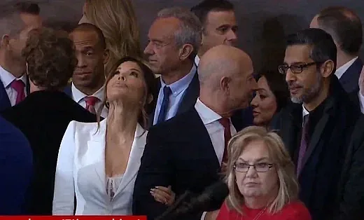 Жената на милиардер събра погледите на инагурацията на Тръмп (Снимка)