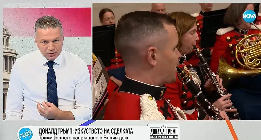 Ники Дойнов със смайващо начало за Доналд Тръмп!