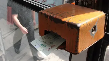 Удрят гратисчиите с 200 лв. глоба