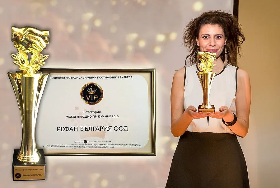REFAN с престижна награда за международно признание 