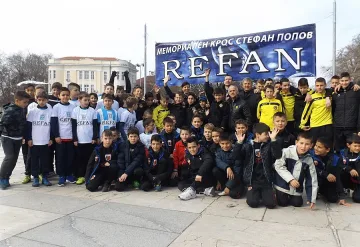 Легендарният гимнастик Йордан Йовчев даде  първия старт на тазгодишния крос на REFAN