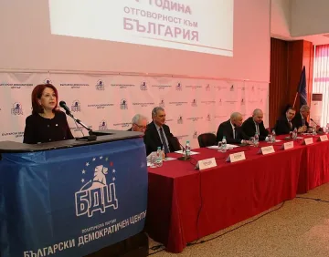 БДЦ тръгва на турне за президент