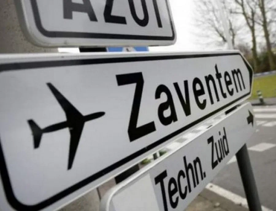 Терористи в Атина с карта на "Завентем"