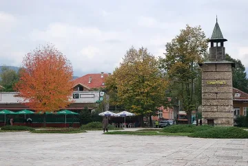 Колко е часът в града
