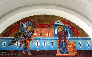 Владика ръкоположи дякон в Разлог
