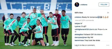 Кристиано и компания готови за България 