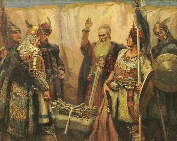 Името България в "Досиетата Х"