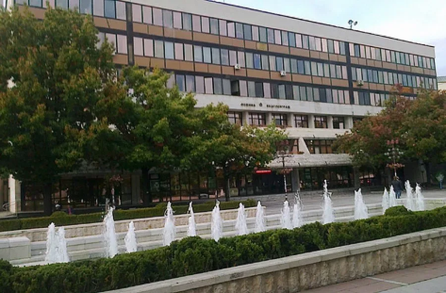 Класика за Деня на благоевградчанката