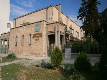 Фалшив дякон шетал из Сливен 