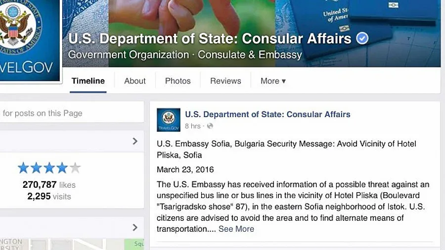 Предупреждение за бомба до хотел "Плиска" от Държавния департамент на САЩ