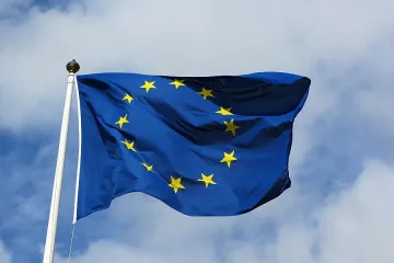 Номинираме Евгени Танчев за Съда на ЕС