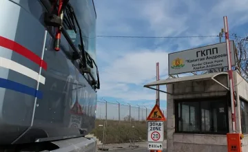 Засилен паспортен контрол на "Капитан Андреево"