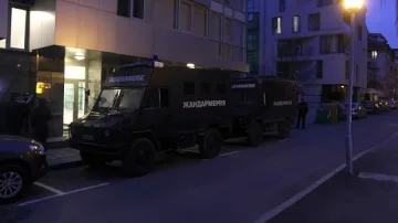 Зрелищно учение против терора