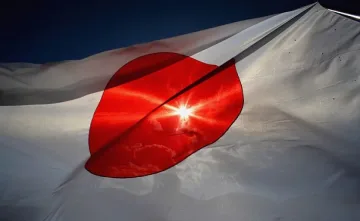 Още 12 българи ще учат безплатно в Япония