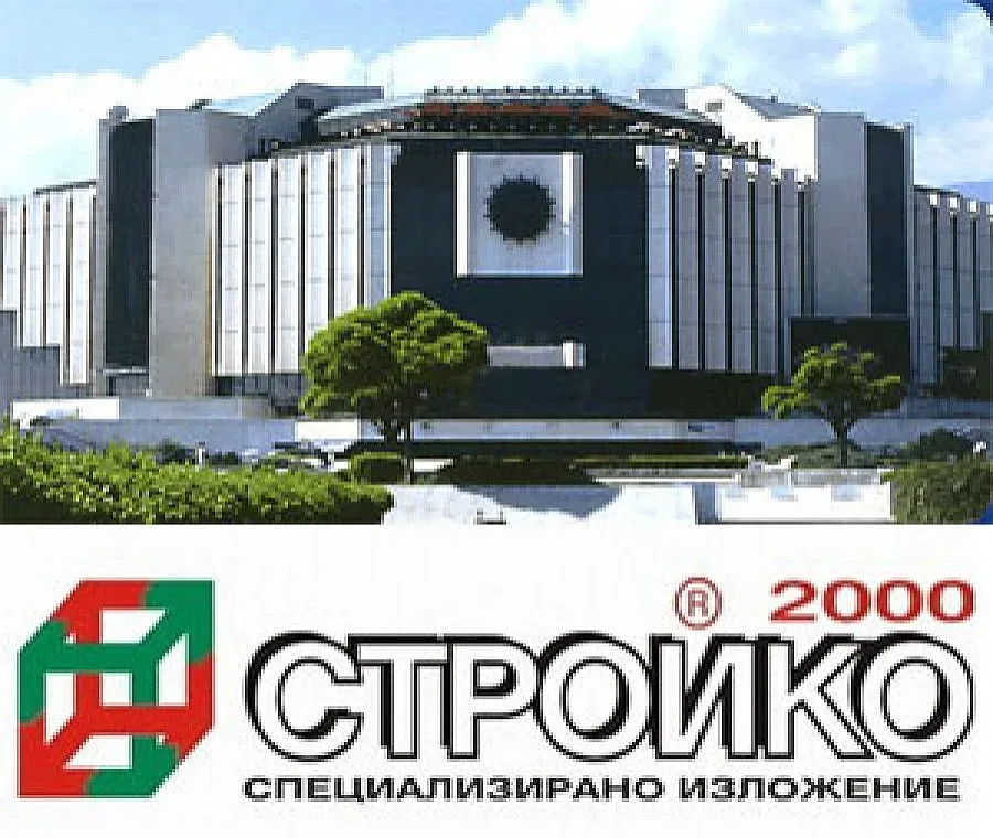 Слънце без прозорци в складове и заводи