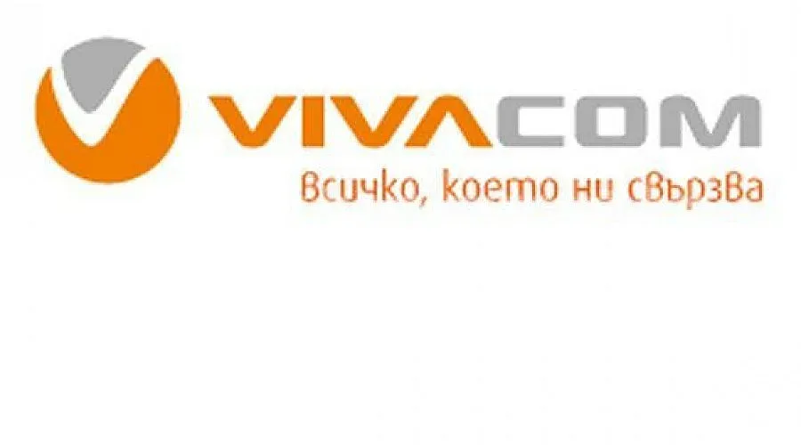 VIVACOM взима 102 стажанти