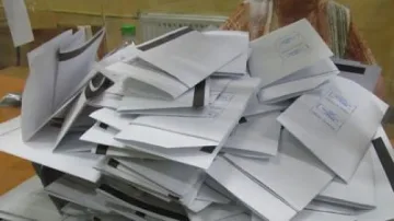 ГЕРБ взе и Септемврийци