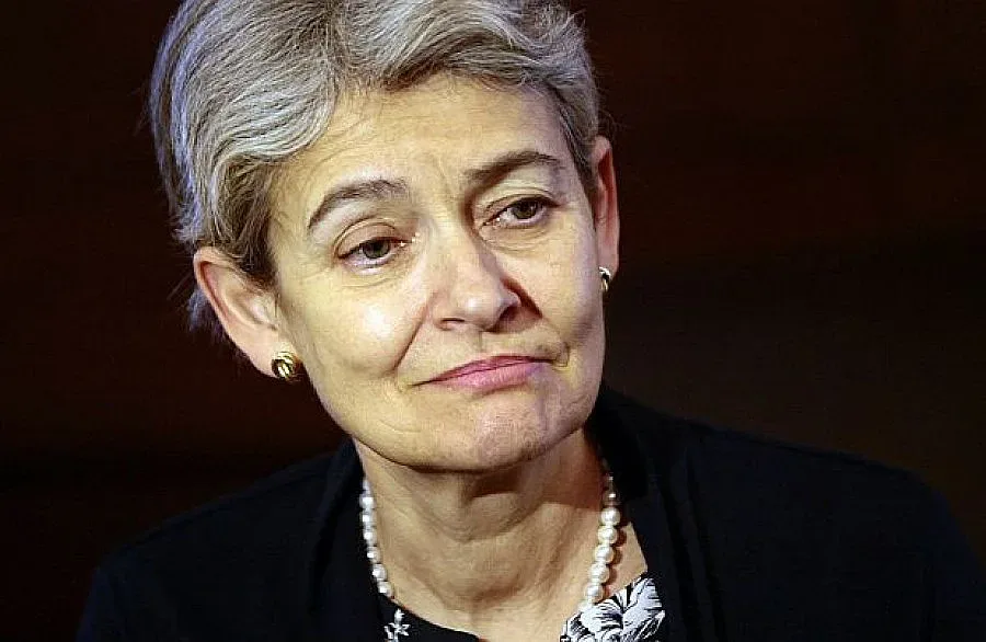 Представят екипа на Ирина Бокова