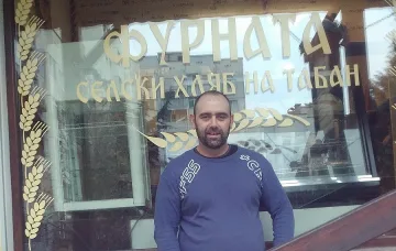 Калин прави хляб по 100-годишна рецепта