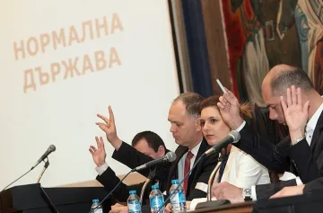 Кадиев с манифест, но без АБВ и Дончева