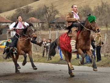 Тодоровден е!