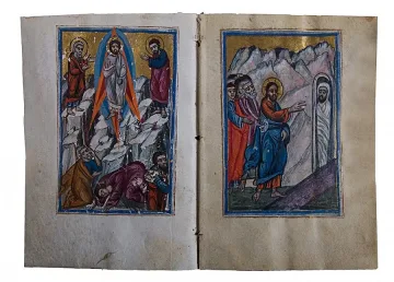 Плевен пази безценно арменско евангелие