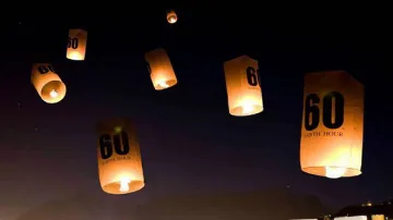 Община Враца остава на тъмно