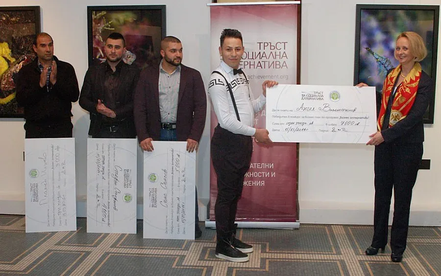 Предприемач от Трън спечели премия с бизнес план