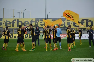 4 бона стреснаха "канарчетата"