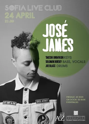 José James в България с нов проект